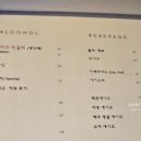 수르메스 이미지