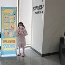 모두누림센터 지하2층 이미지