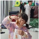 꿈키즈태권도장 네이버블로그