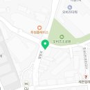 보광타워공인중개사사무소 이미지