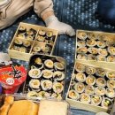 씨사이드파크 레일바이크 화장실 이미지