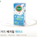 에이스헬스케어 이미지