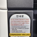 대영OA기기 네이버블로그