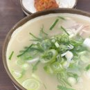 두루라