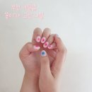 동화나라예능어린이집 | 부천 네일샵 여름네일 추천 손톱이 예뻐지는곳 부천 젤네일 쑝이가 그린 네일