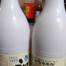 당산농원 이미지