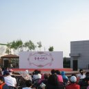 AK PLAZA 평택점 이미지