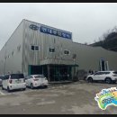 사천자동차종합검사소 이미지