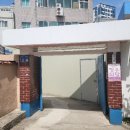 정우식당 이미지