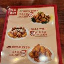 60계 충남내포점 이미지