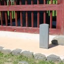 가을날 역사여행 이미지