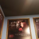 Q방탈출카페