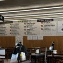 선비정칼국수 이미지