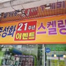 도래동물병원