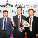 진흥세탁 이미지