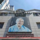 초록달과자점 | 천안 학화호도과자 본점: '말차 버터쫀득 호두과자' 후기
