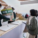 신박한마케팅 이미지