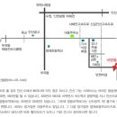 10월 15일 11기 도시농부학교 워크샵이 바람들이 농장에서 3시에 있습니다~ 이미지