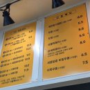 신림동정통계란말이김밥 이미지