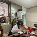 원평소머리국밥 이미지