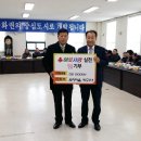 중앙할머니경로당 이미지