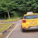 삼일자동차운전전문학원 | 아산 운전면허학원 염치읍 방문 시내운전연수 삼일운전면허학원, 꿈꿔왔던 운전!