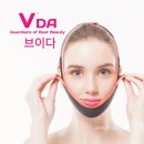브이라인 글로벌뉴스통신
