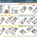 섬스테이 이미지