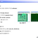 셀렉티
