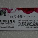 중앙동248 이미지