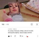 Ep.9│5월의 봄비, 퀸의 마인드로 즐겨보도록 하자