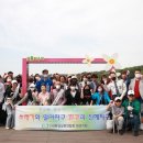 보통리 저수지 1 이미지