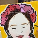아뜰리에그림 이미지