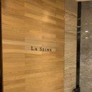LA바닷가재 전문점 | [내돈내산] 서울 3대 뷔폐, 롯데호텔서울 라세느 주말 런치 후기