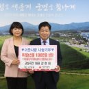 곡간 이미지