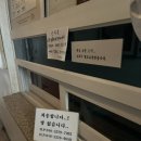 씨웰빙하우스 이미지