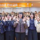 하나님의교회 이미지