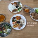 제육폭식 | 대구 뷔페추천,백종원의3대천왕 대성한식뷔페제서 제대로 폭식하고온 후기