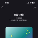 소소한우 이미지