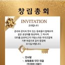 (합)을로운수 이미지