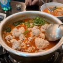 우리바다생태찌개 이미지