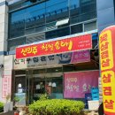 벽산디지털밸리III 이미지