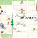 대전대화중학교 이미지