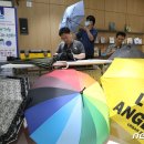 정자3동행정복지센터(1) 이미지