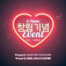 요가소도구필라테스A 이미지