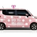 더케이컨설팅