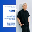 농협중앙교육원 | [NH농협] 중앙교육원미디어 리터러시 특강 EP.29