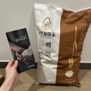 노은정미소 | 맛있는쌀추천 노은정미소에서 추청쌀10kg 주문했어요