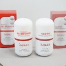 더미누다이어트 네이버블로그