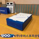 장학초등학교 이미지